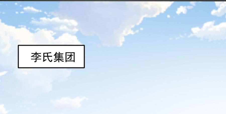 第61话1