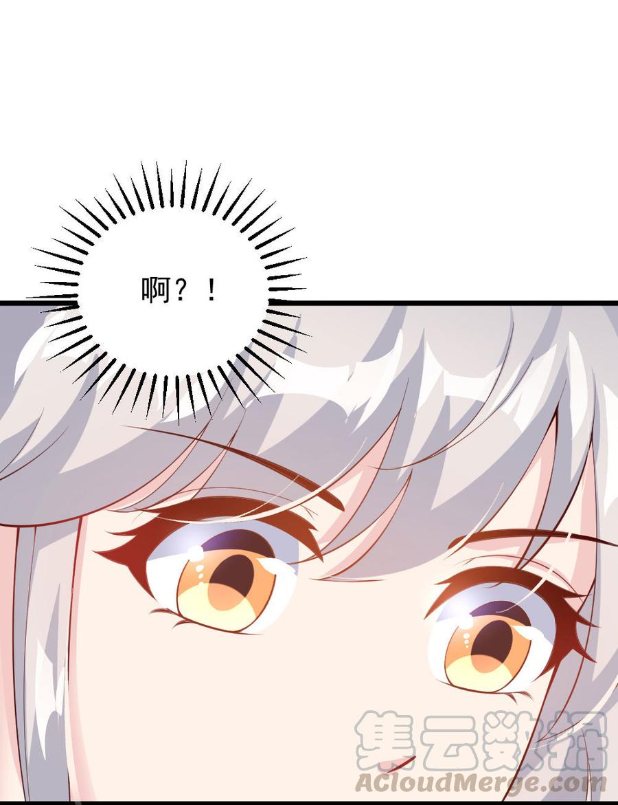 第47话12