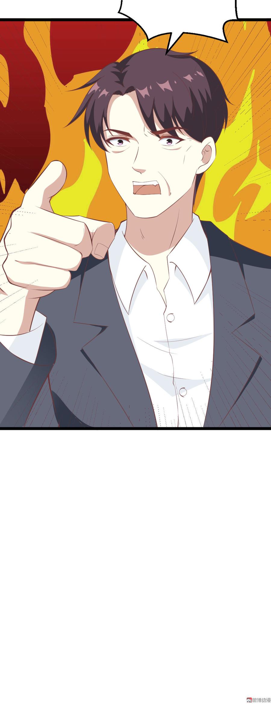 第65话8