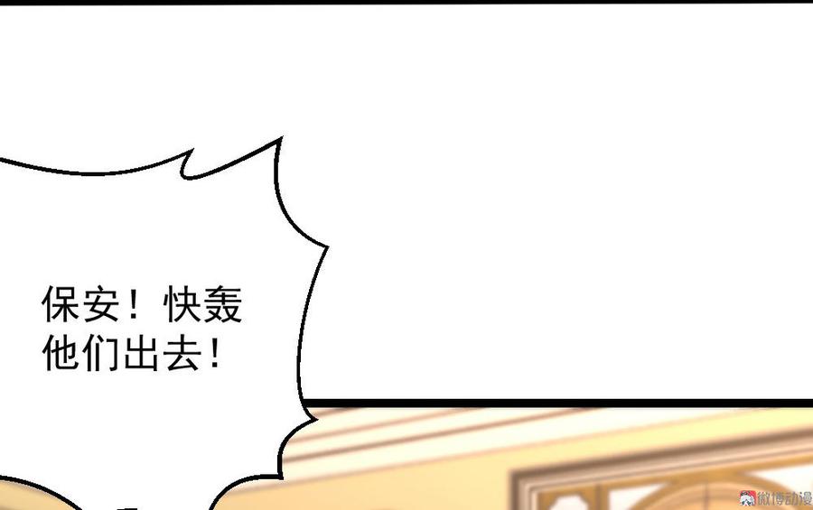 第65话19