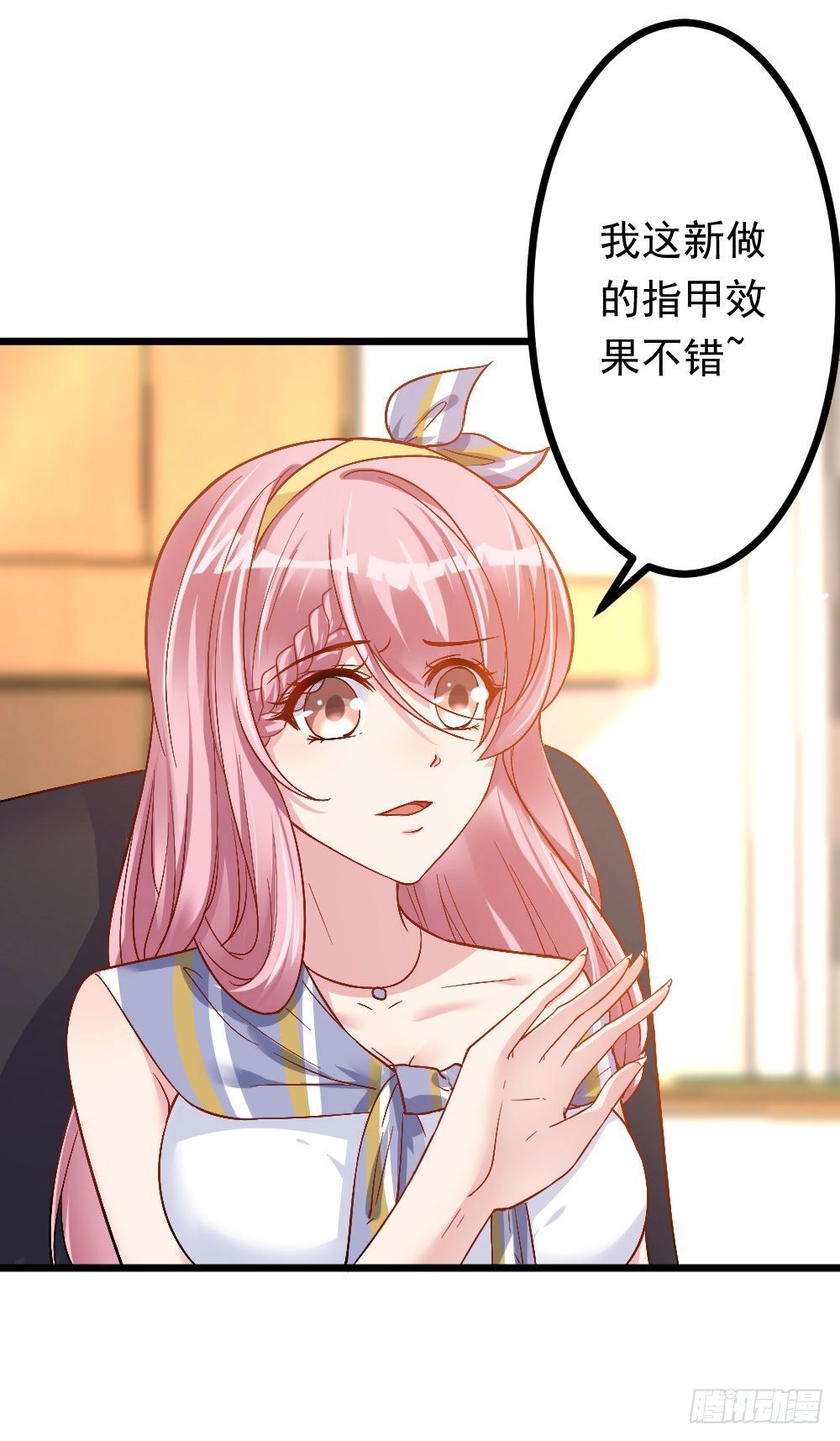 第11话24