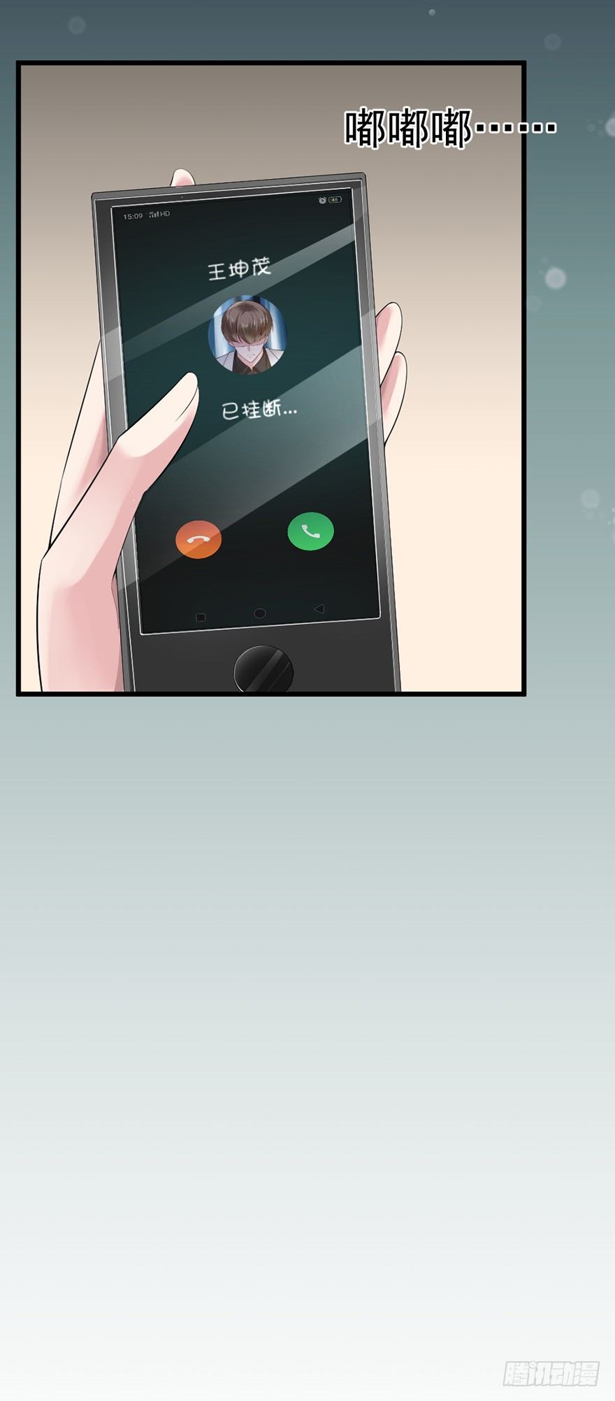 第34话17