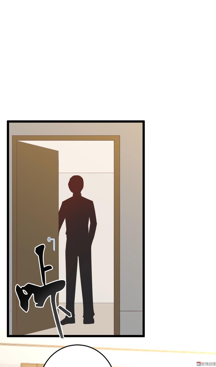 第67话25