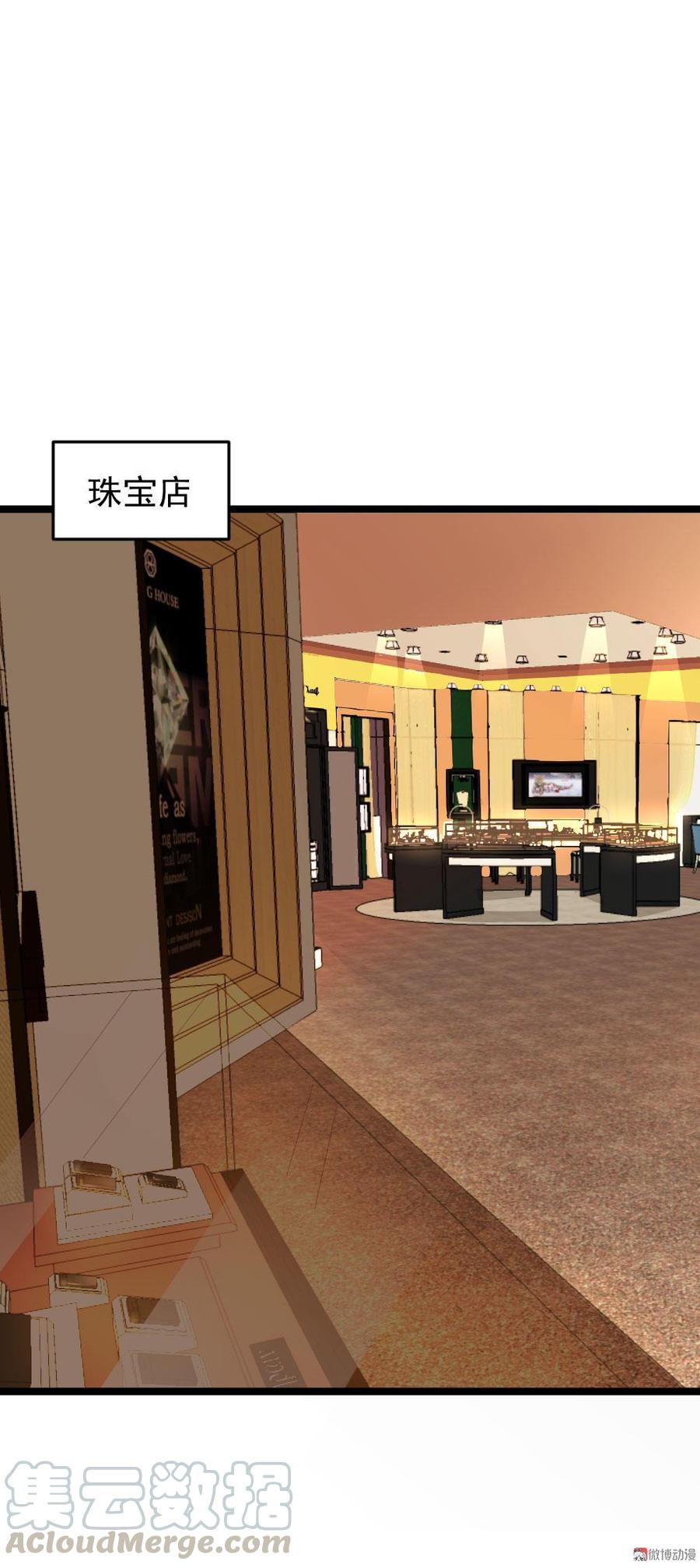 第56话0