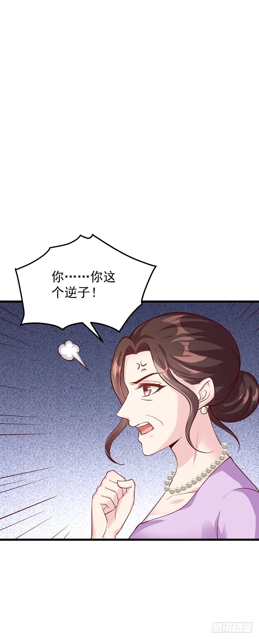第43话1