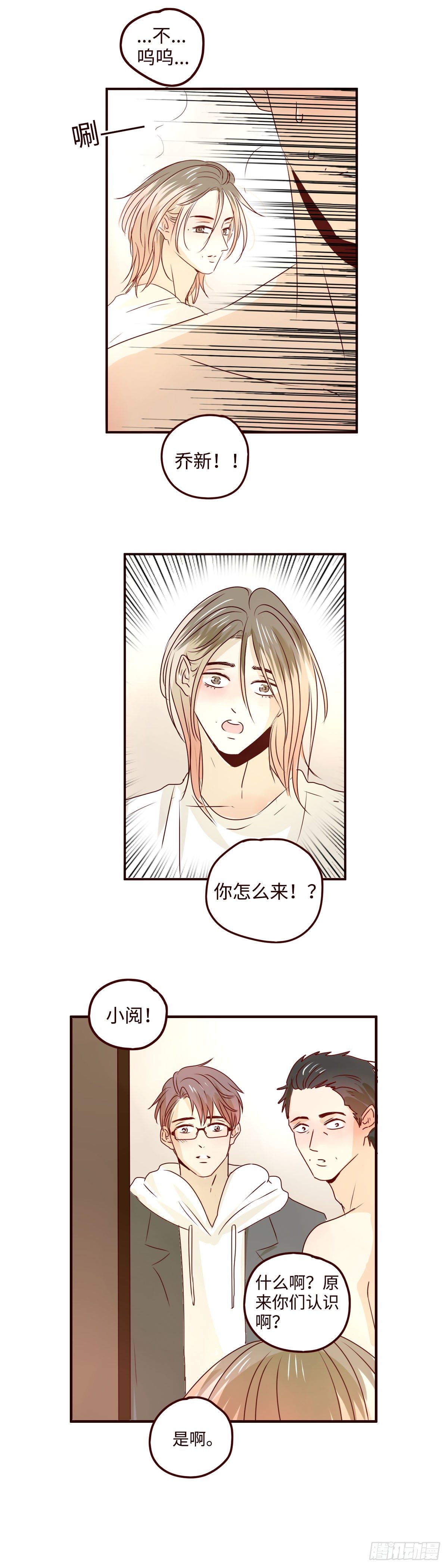 21 这边你肯定很熟6