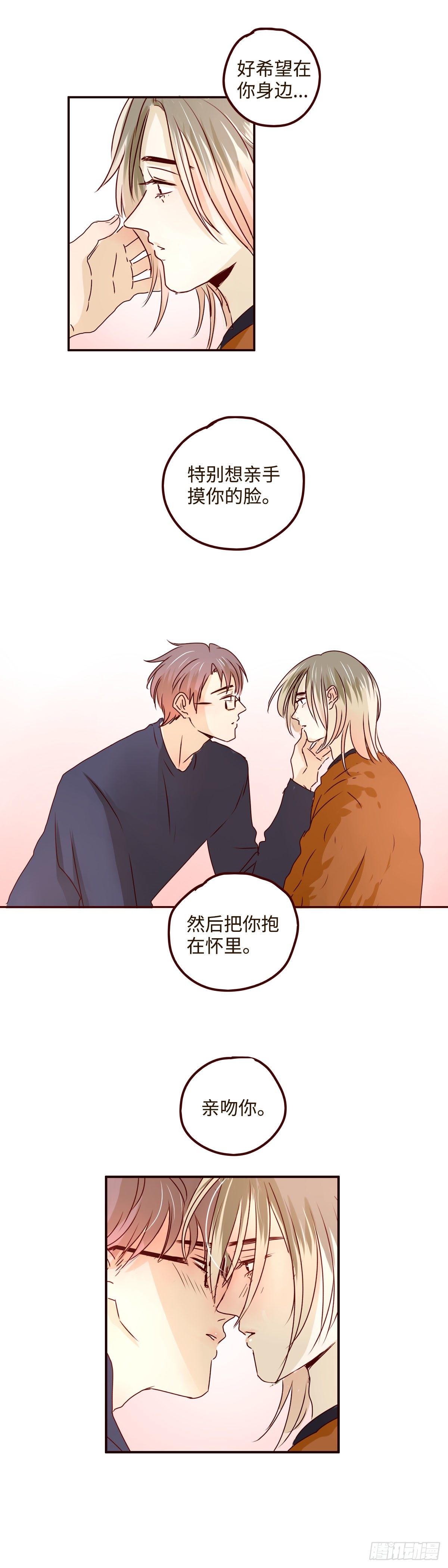 19 我想念你的了6