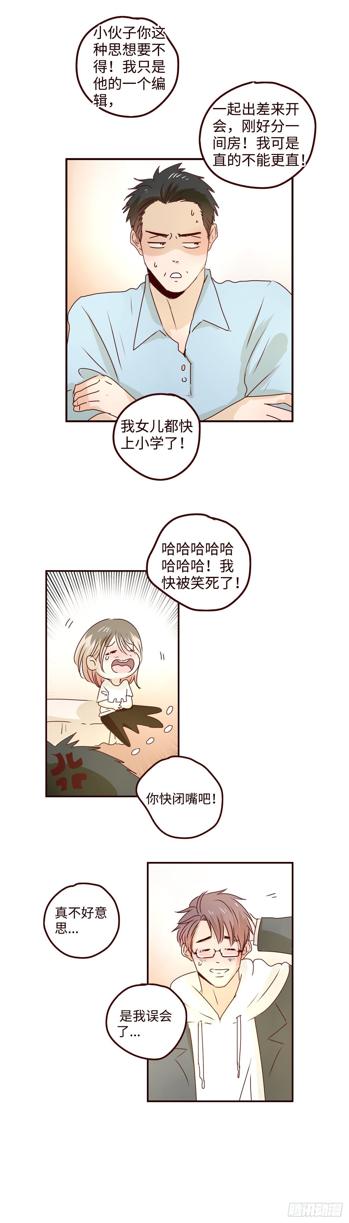 21 这边你肯定很熟9