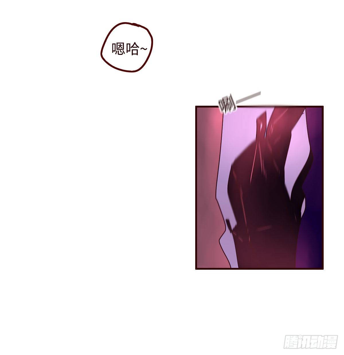 5 有没有想我？4