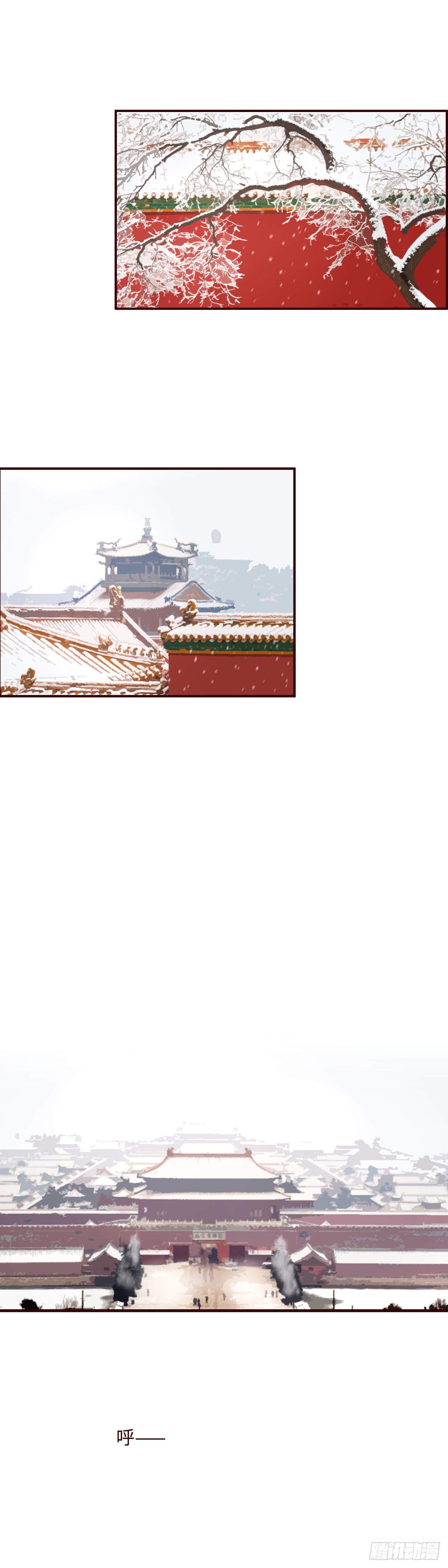25 你居然能找到我7