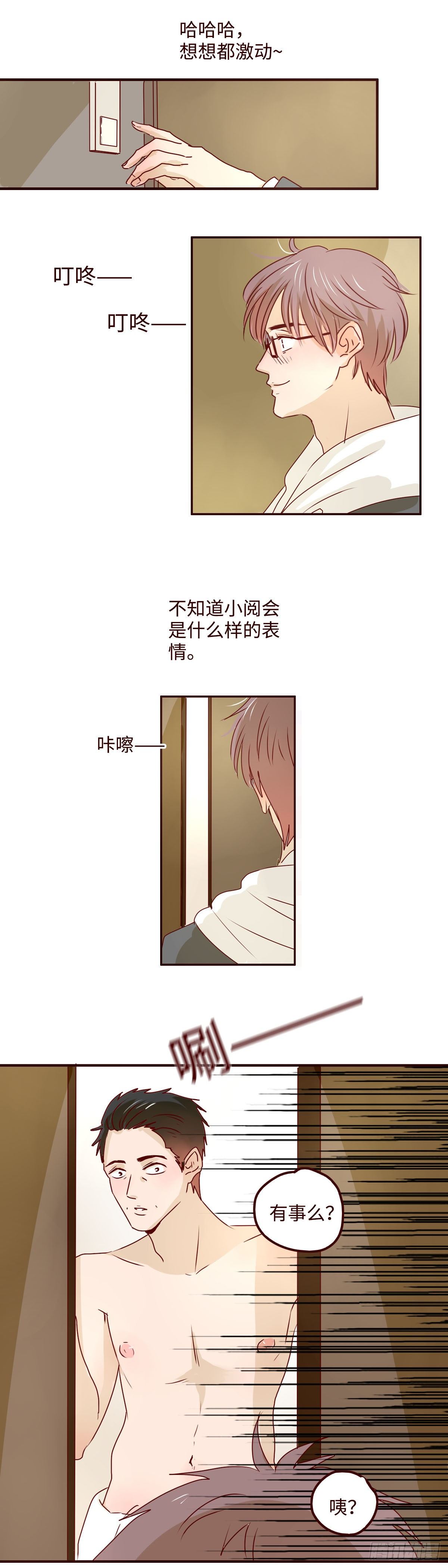 21 这边你肯定很熟3