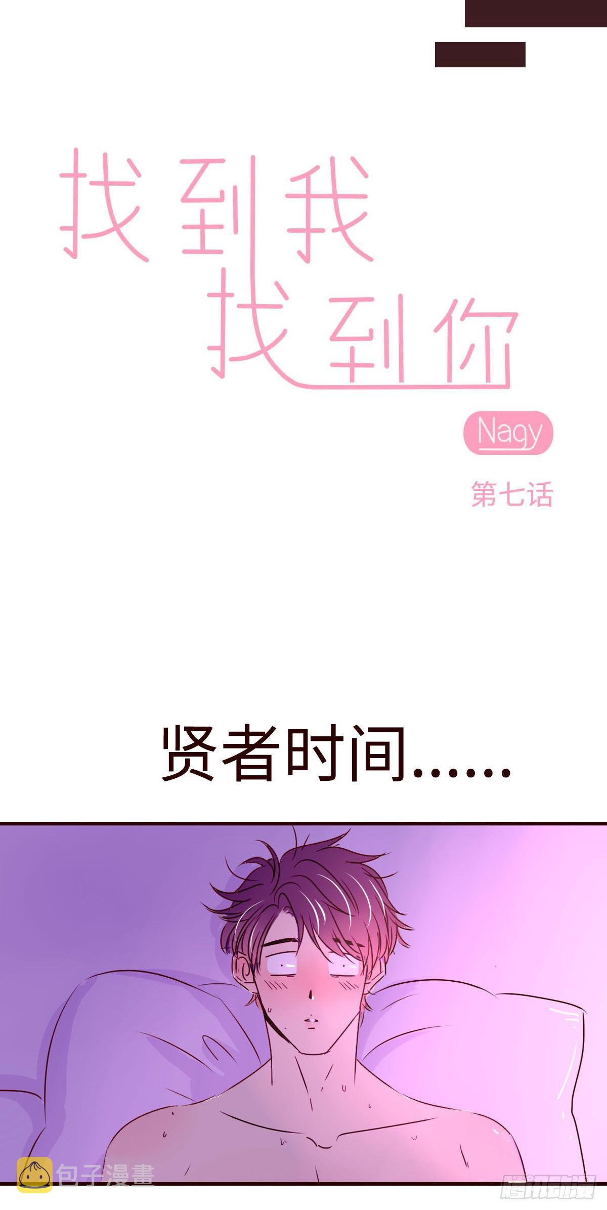 6 我叫吕阅0