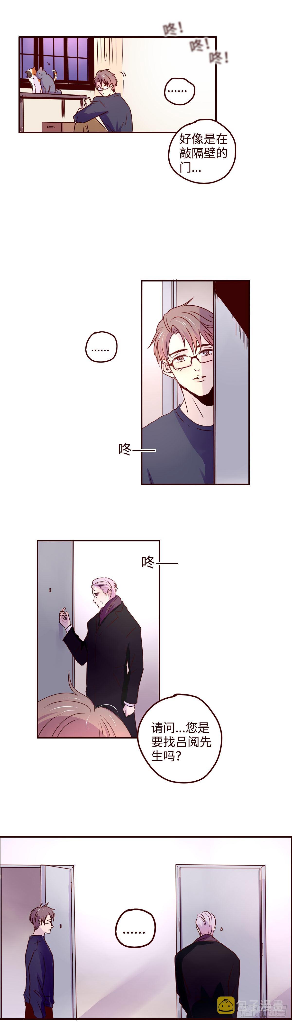 18 我想见你3