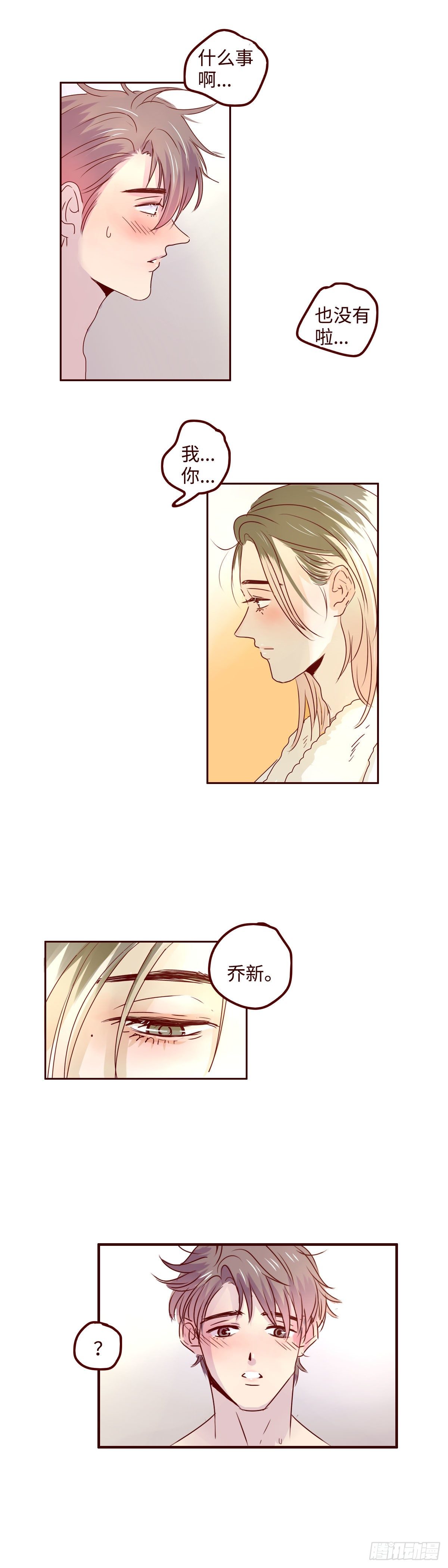 20 汪汪2