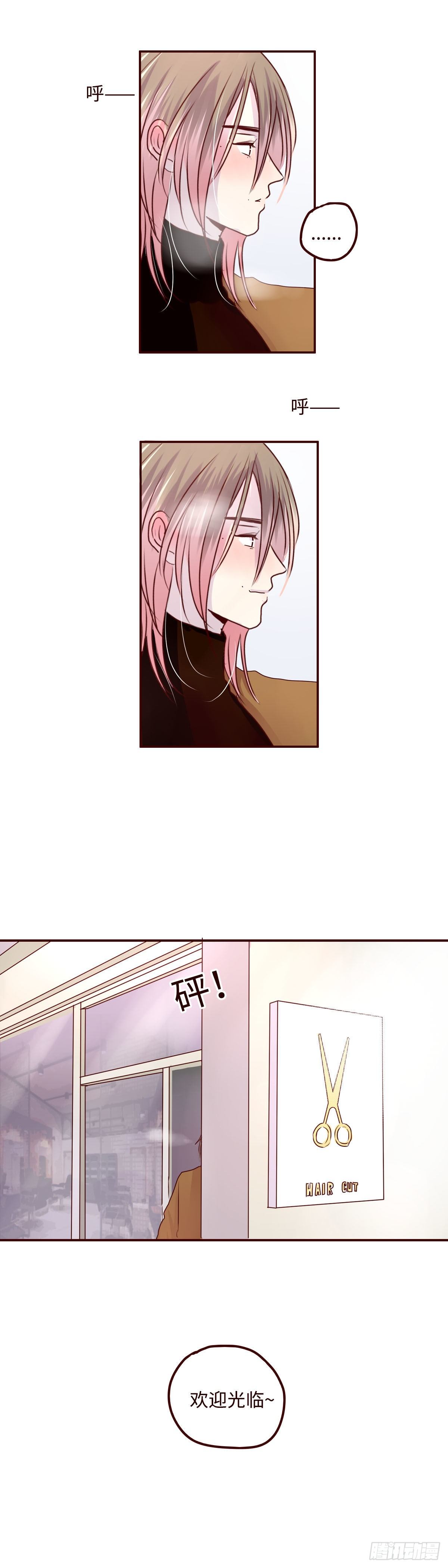 26 自己的内心16