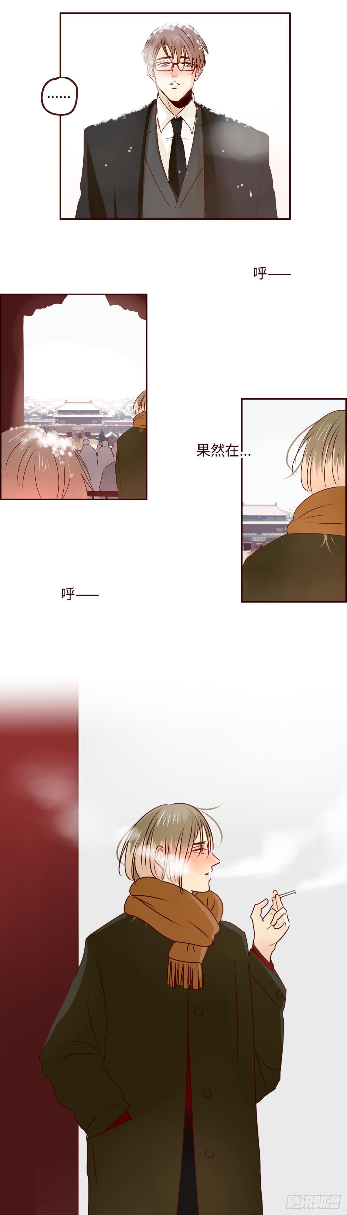 25 你居然能找到我8