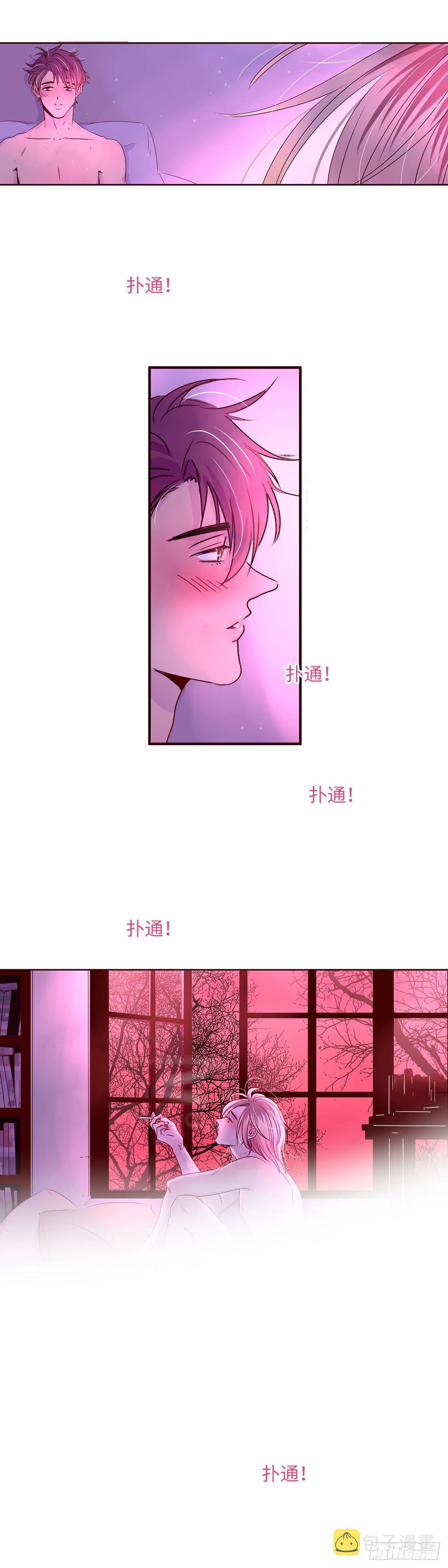 6 我叫吕阅4