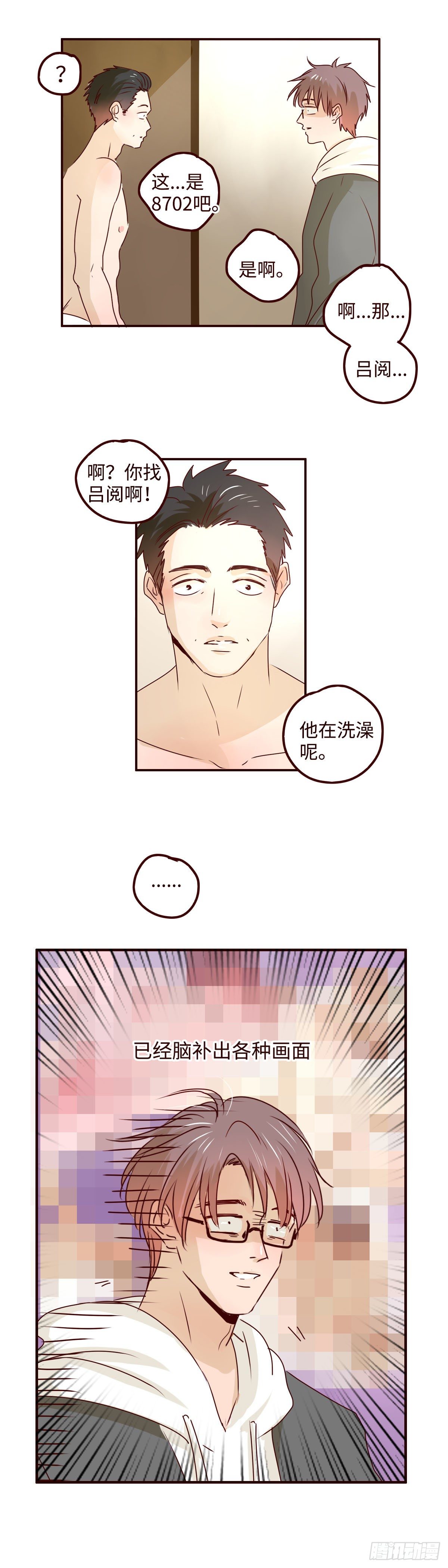 21 这边你肯定很熟4