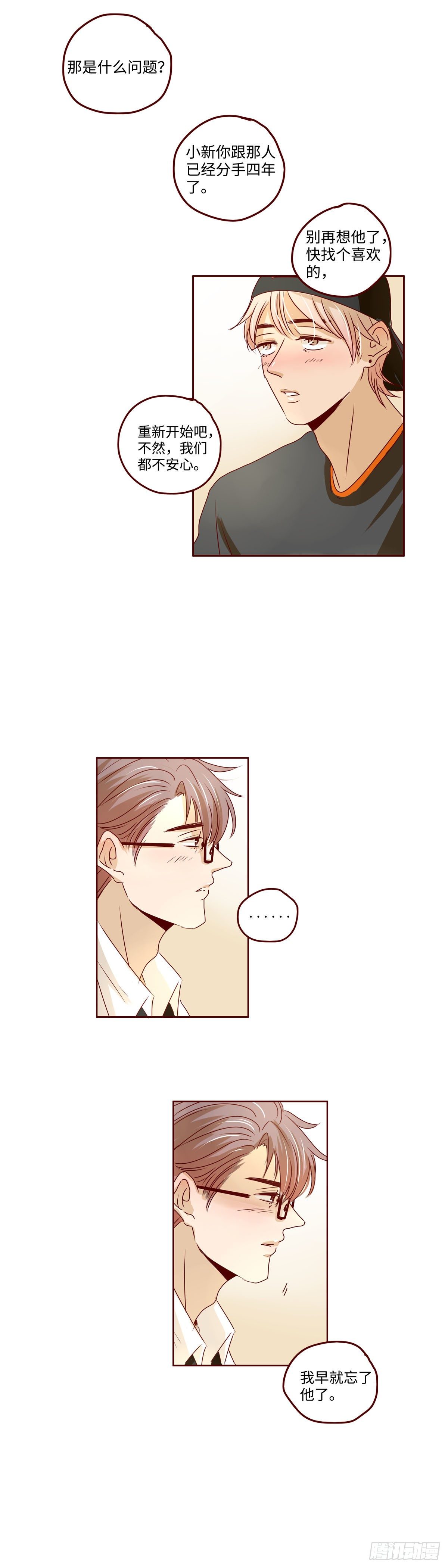 1 超级vvvip6