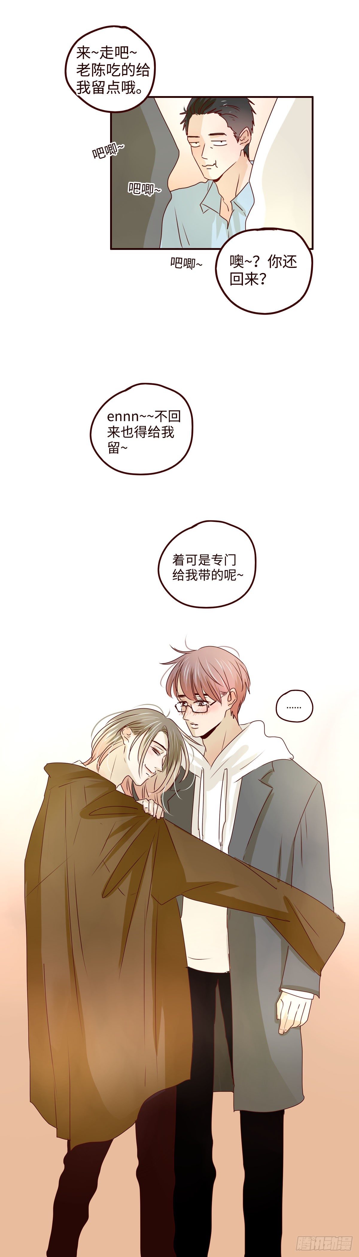 21 这边你肯定很熟11