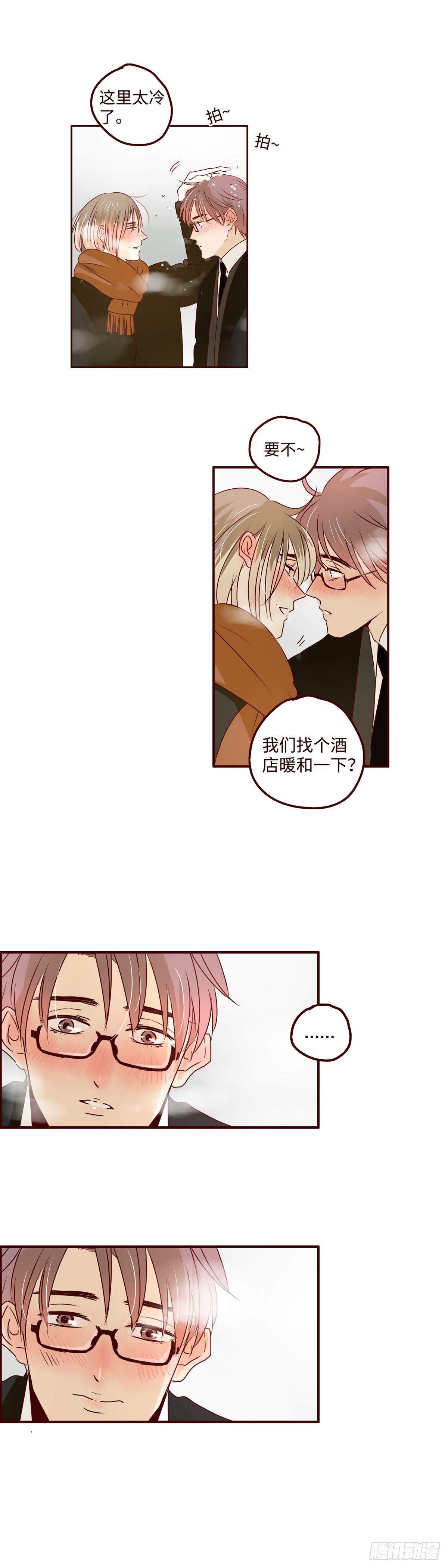 26 自己的内心0
