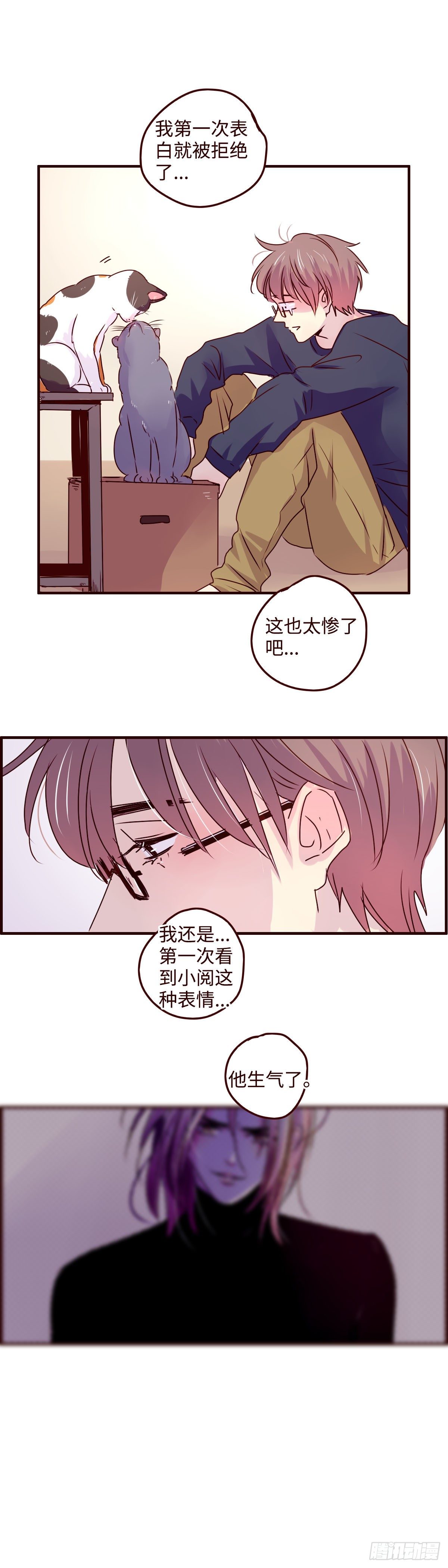 18 我想见你1