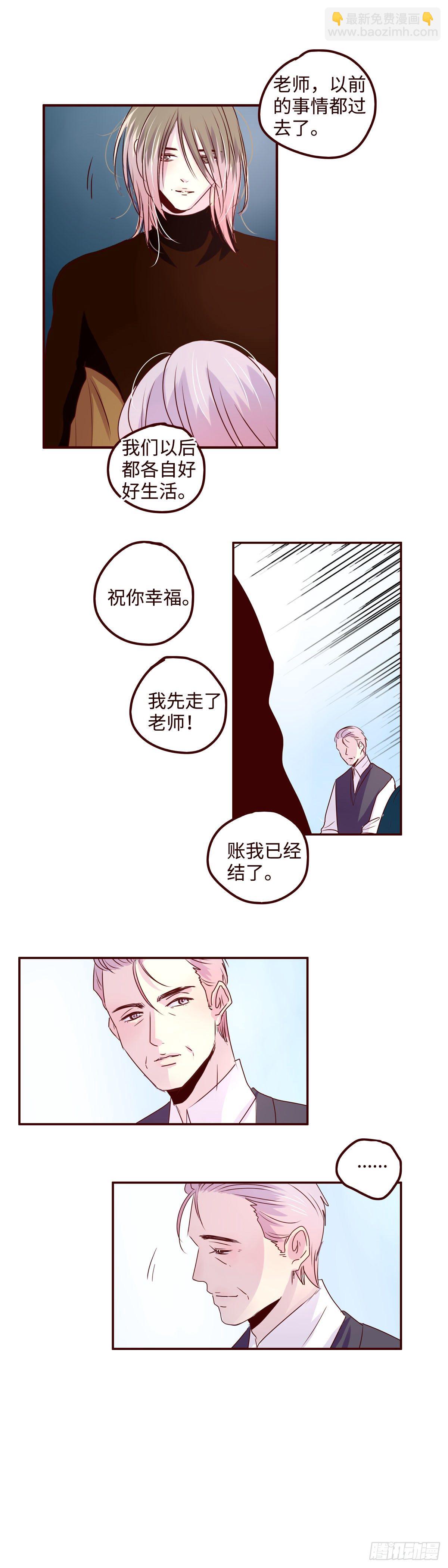 26 自己的内心14