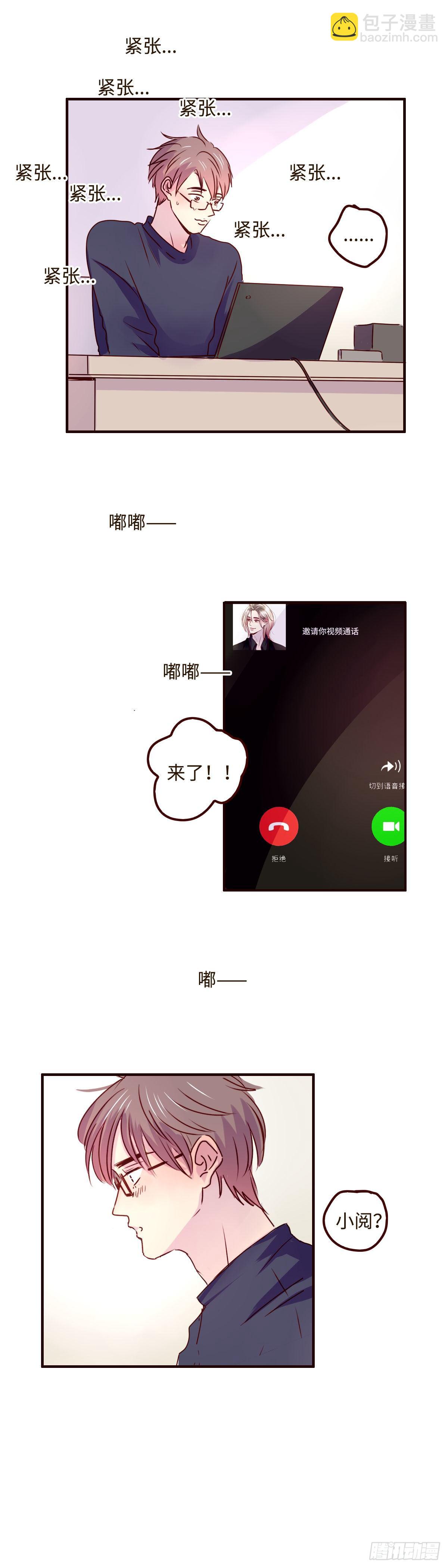 19 我想念你的了2