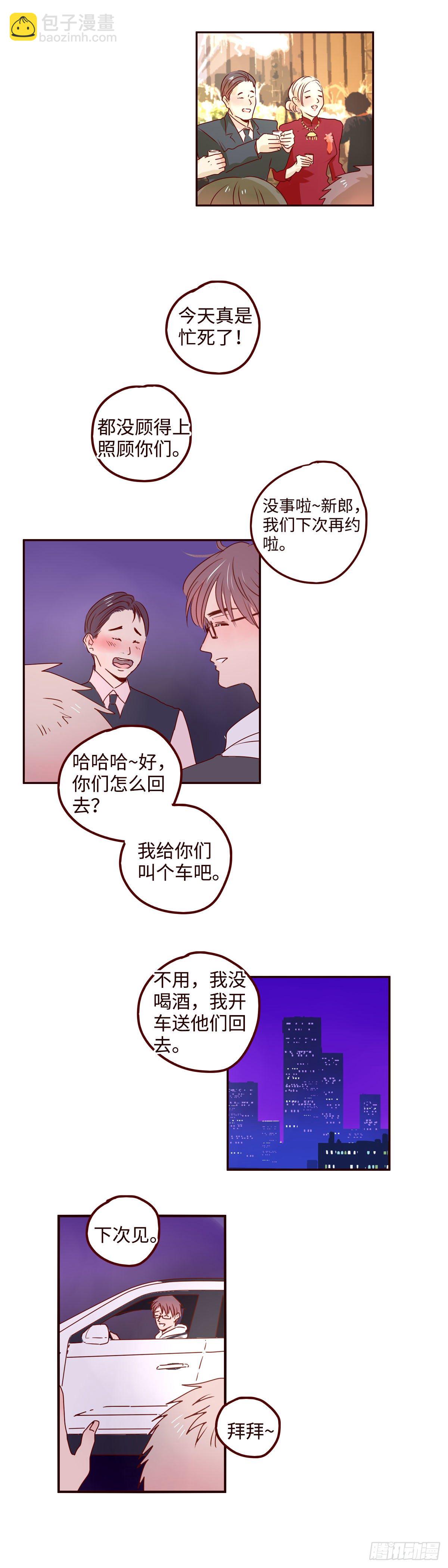 21 这边你肯定很熟1