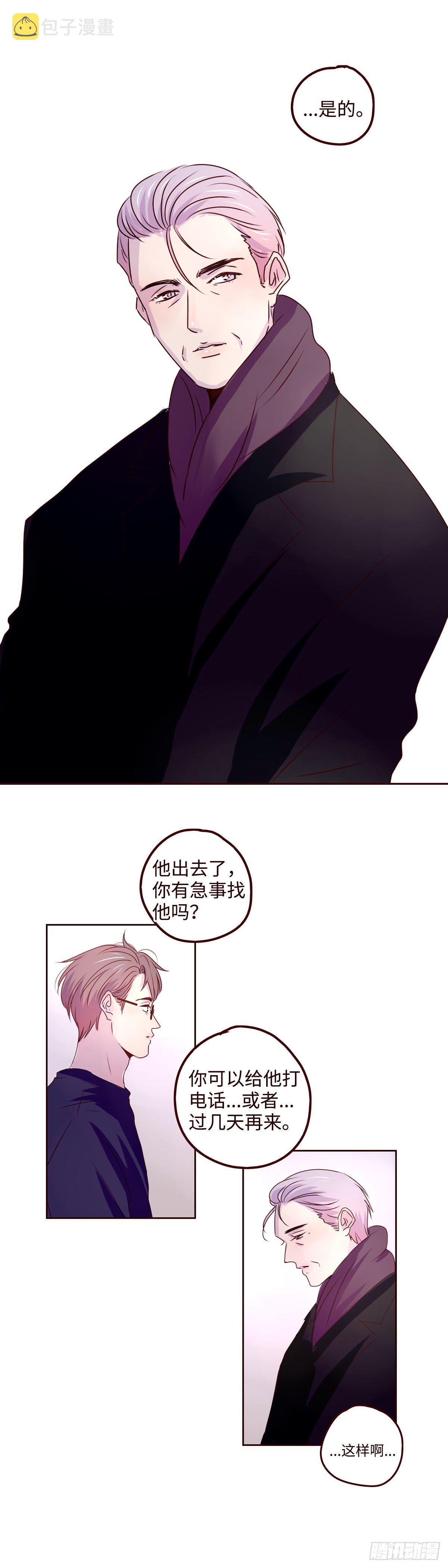 18 我想见你4