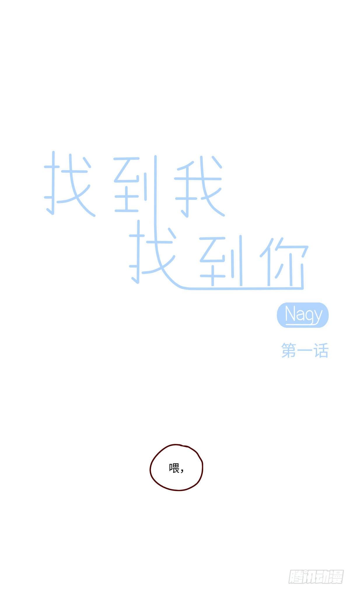 1 超级vvvip0