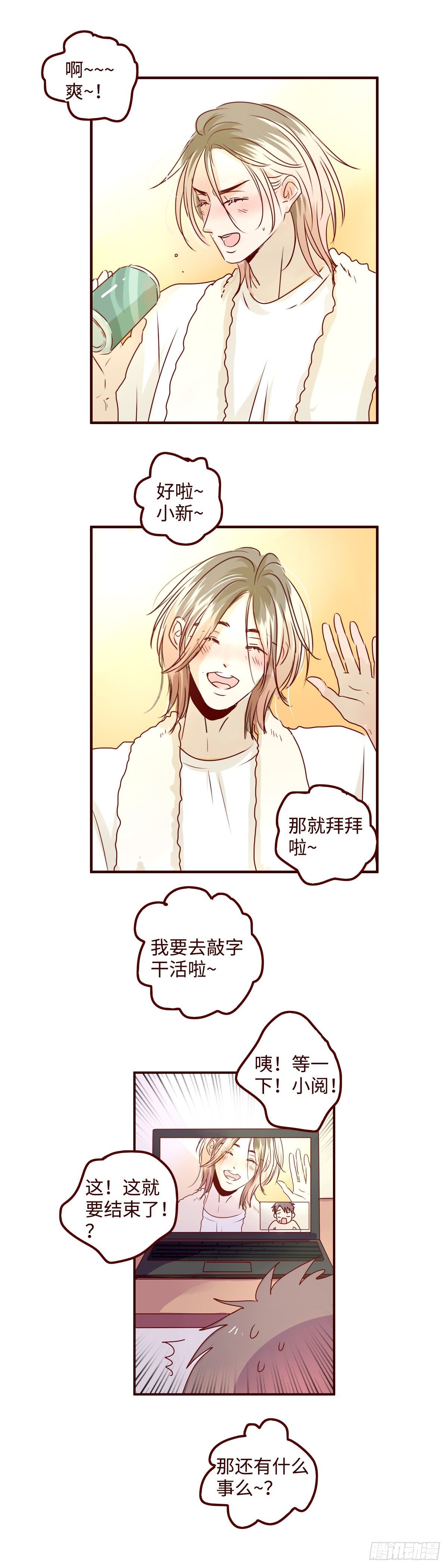 20 汪汪1