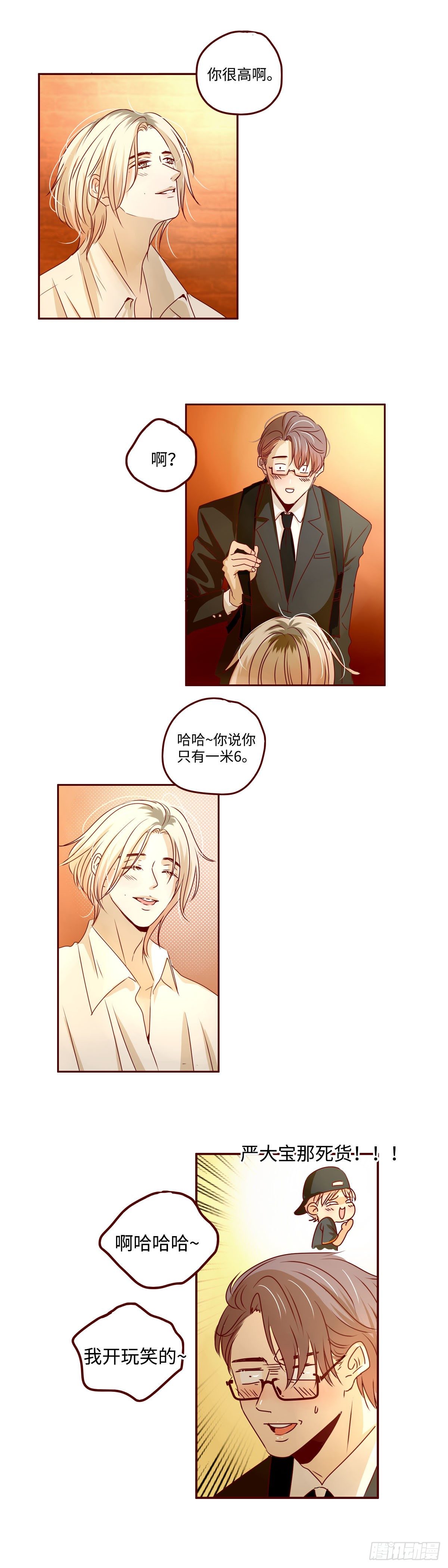 1 超级vvvip10