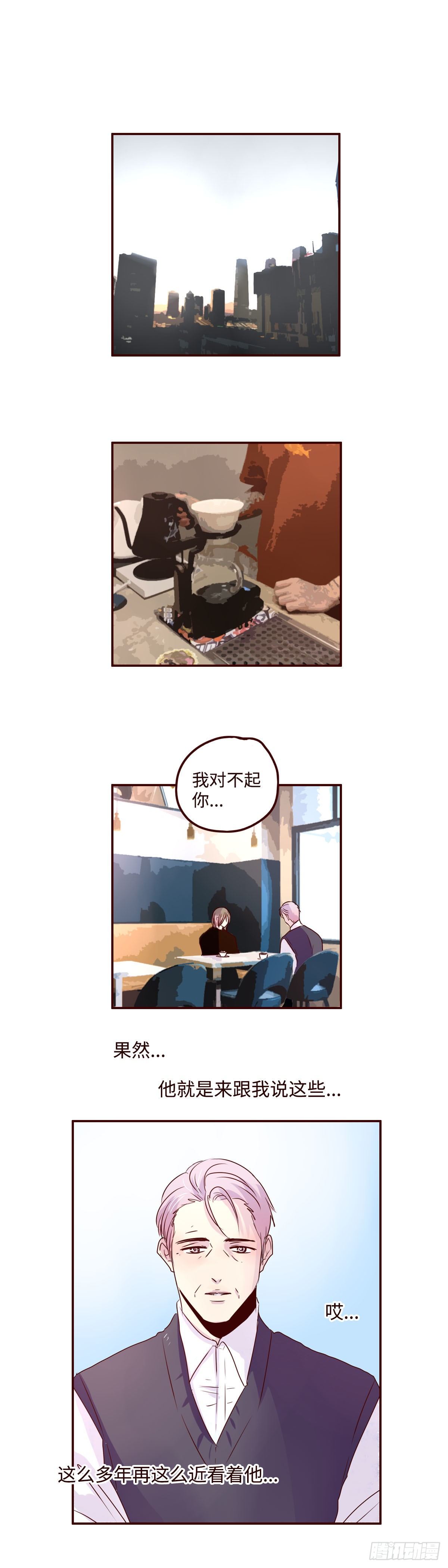 26 自己的内心10