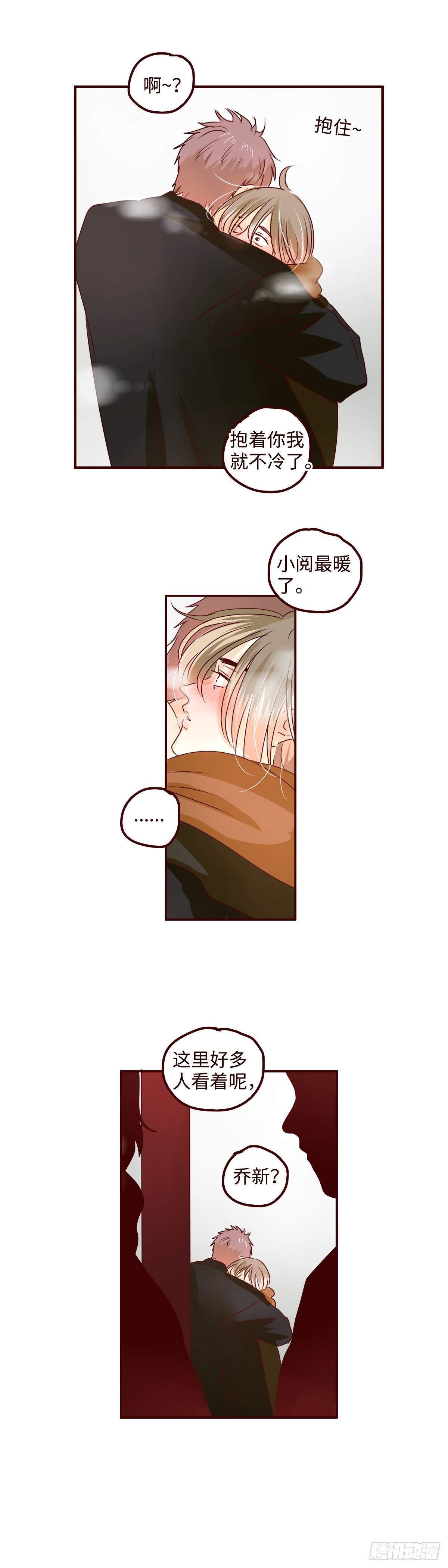 26 自己的内心1