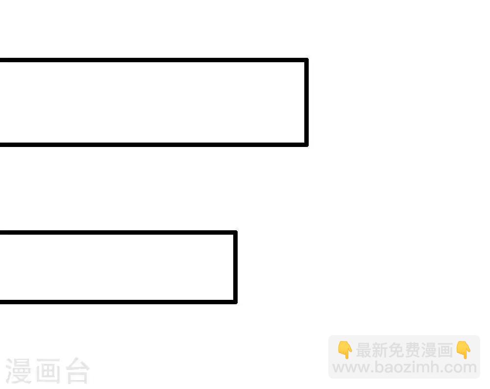 第19话 你逃不掉的11