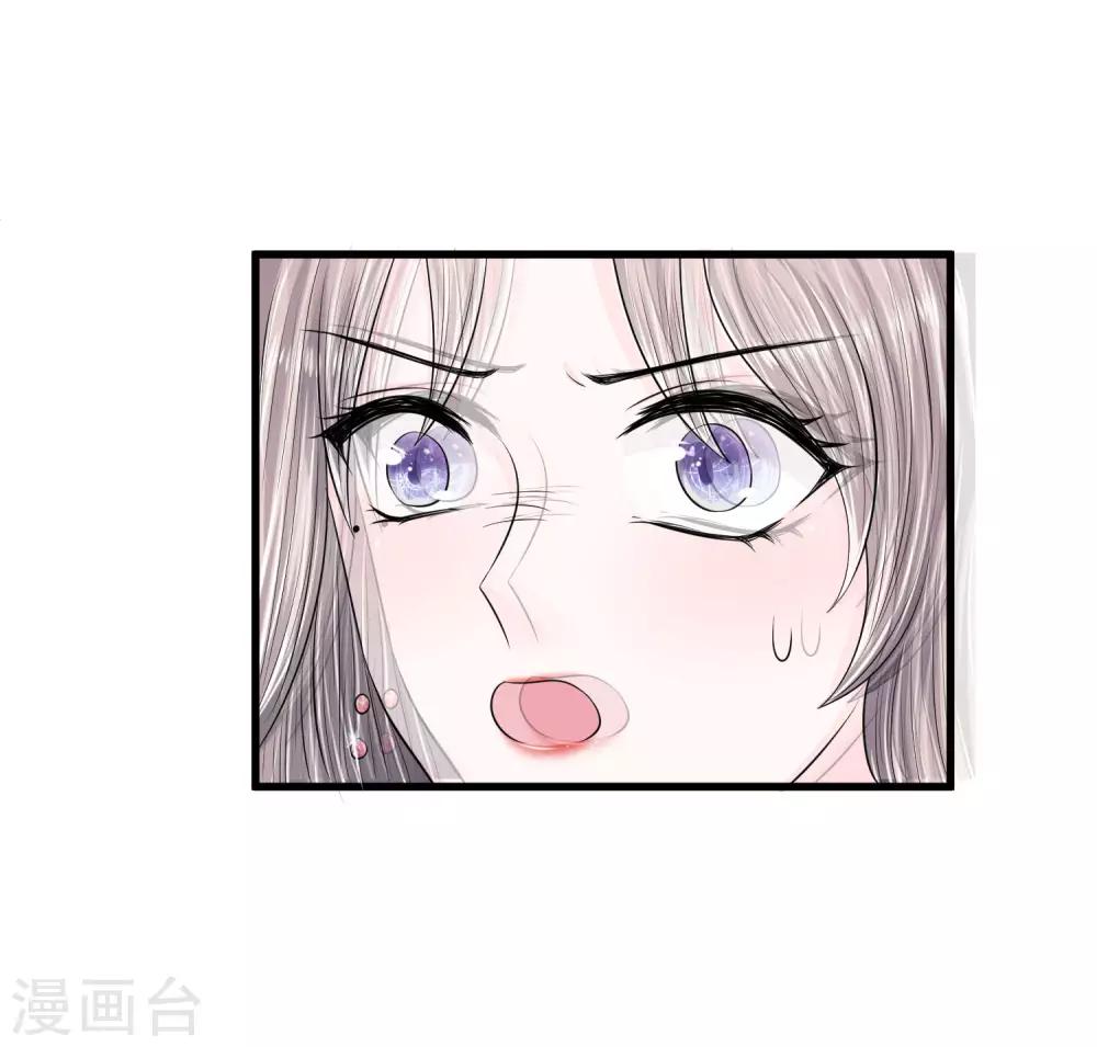 第10话 你们准备好了吗16