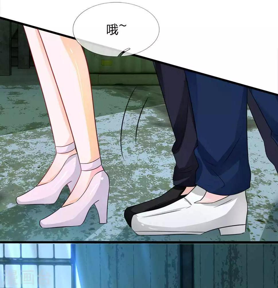 第18话 你想跟她一起下地狱吗0