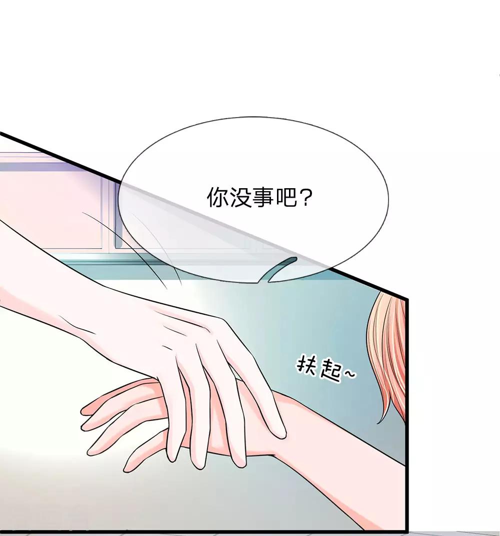 第8话 渣男萧绎3