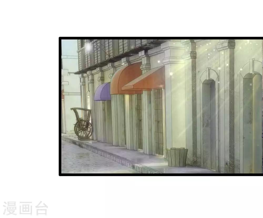 第25话 控制不住的欲望16