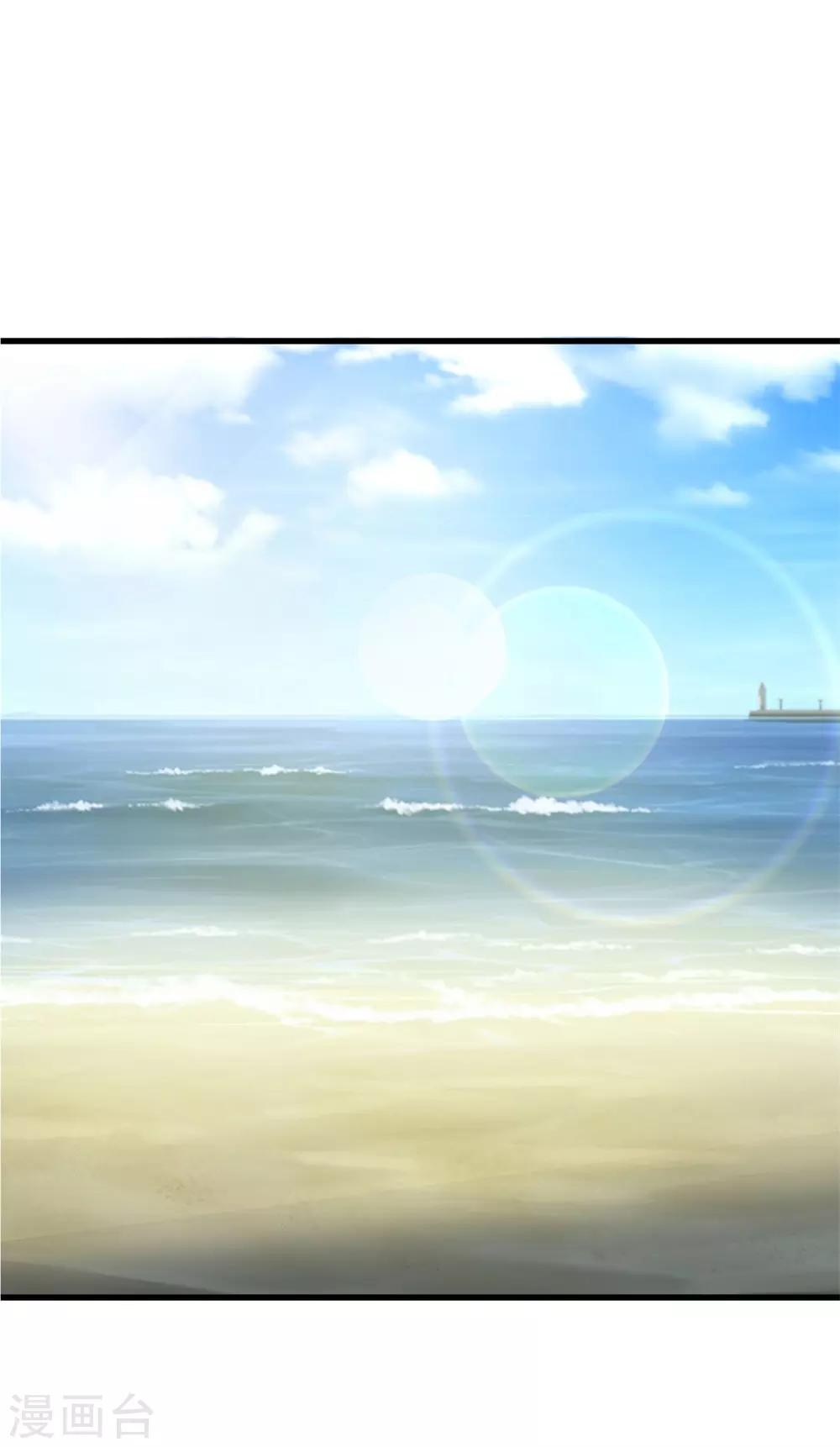 第5话 惨死少女变美归来21