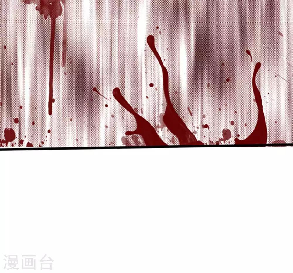 第20话 我做了什么5