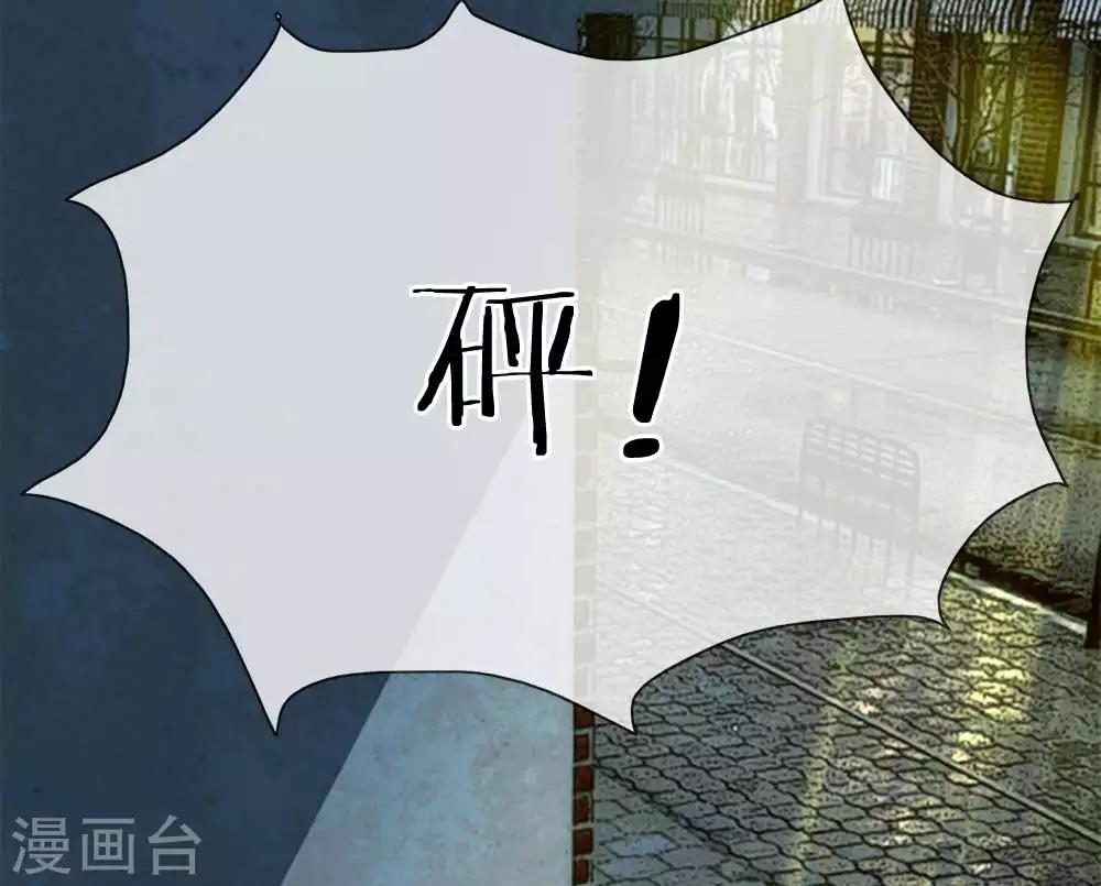 第20话 我做了什么14