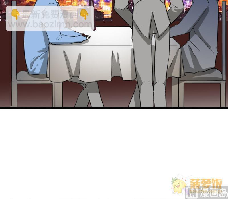 第35话 鸿门宴 232