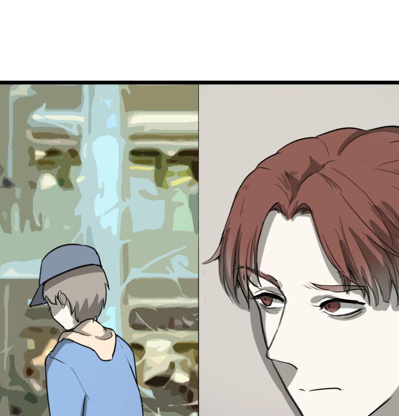 第36话 鸿门宴 330