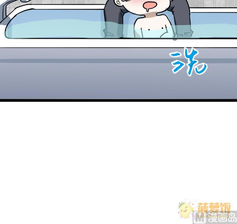 第29话 雨中 126