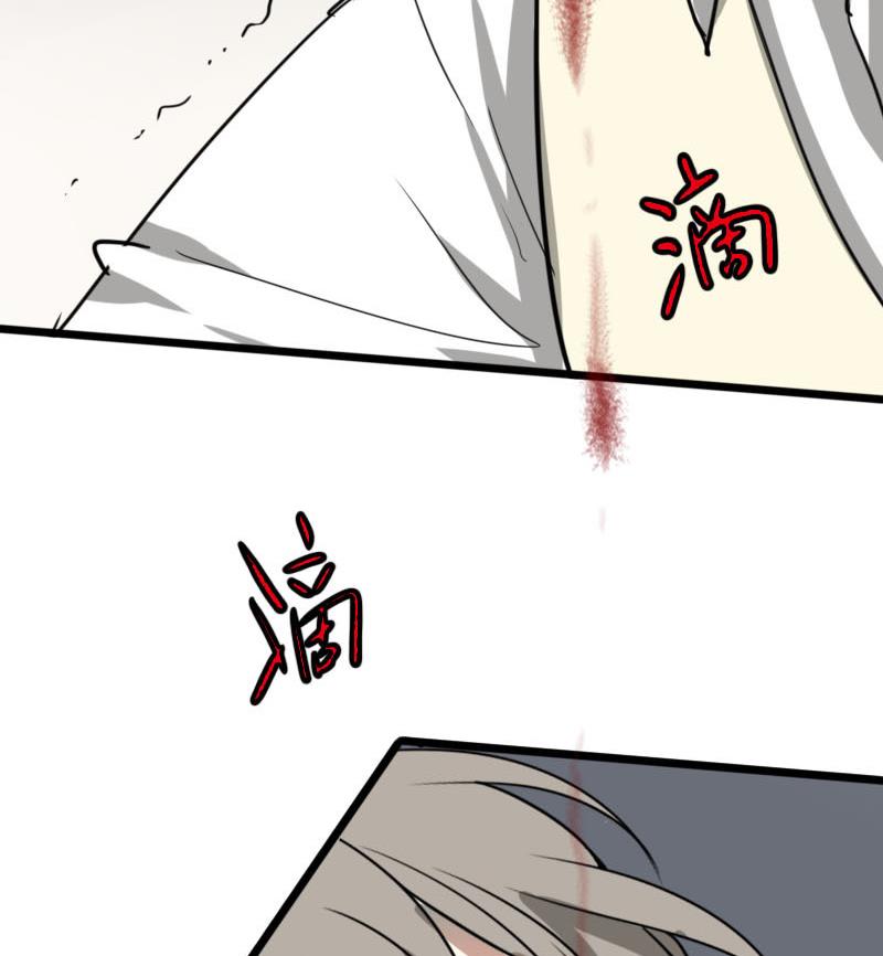 第41话 完结篇 27