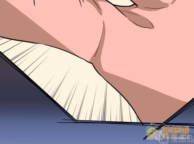 第4话 入职 238