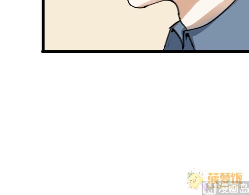 第20话 碰撞 311