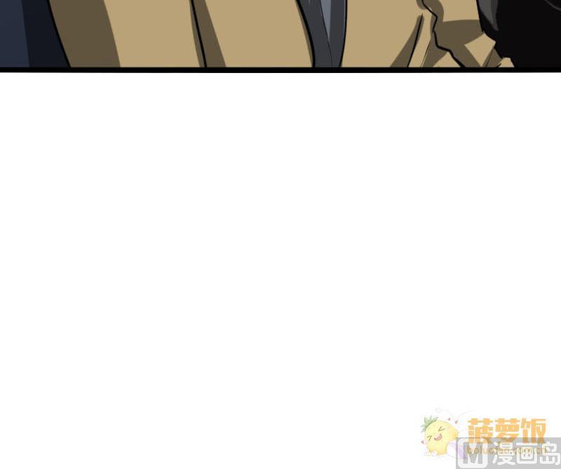 第33话 抱抱狂魔的烦恼 314